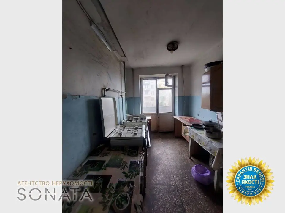 Фото Selling a 1-room apartment, 25 sq.m., Narbut Street 279 Cherkasy, price: 8500 $, code 3613