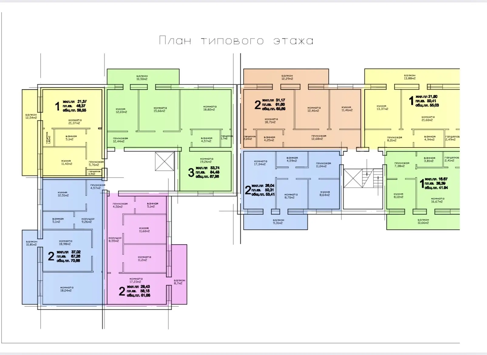 Фото Продаю дом, 2950 кв. м, Григория Усика ул. (Красноармейская)  Александрия, цена: 180000 $, код 3622