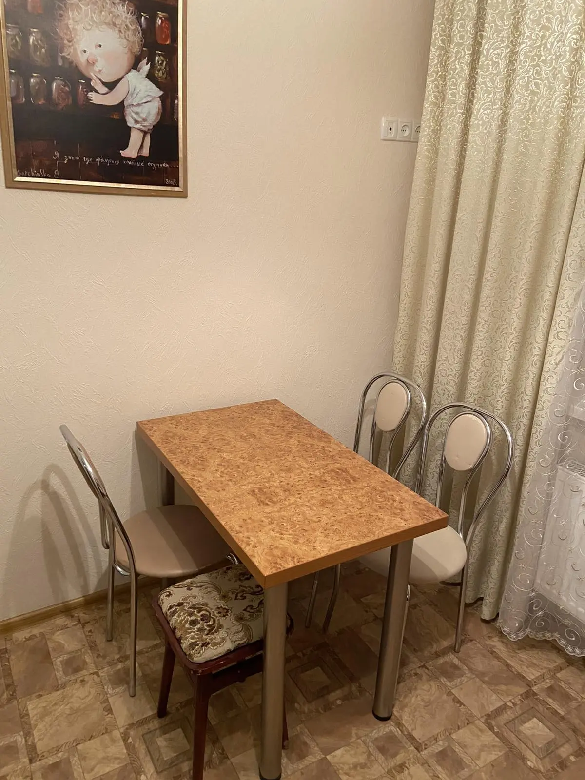 Фото Rent a 1-room apartment, Pivnichna Street 54в Kyiv for long-term rent, price: 16000 UAH, code 3623