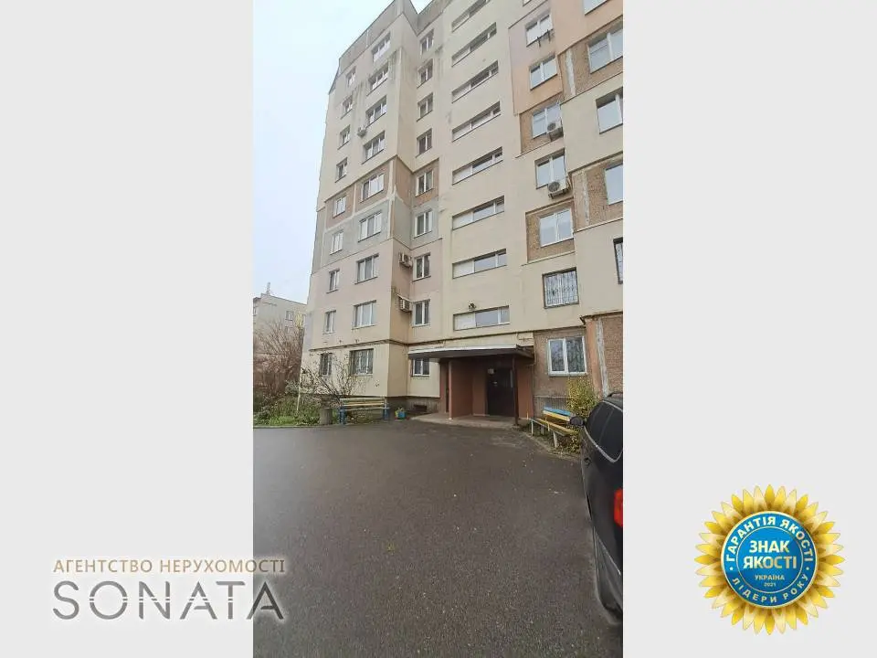 Фото Selling a 3-room apartment, 68 sq.m., Rizdvyana Street 9 Cherkasy, price: 56900 $, code 3628