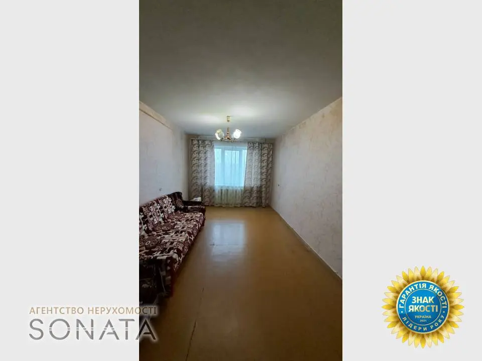 Фото Selling a 3-room apartment, 68 sq.m., Rizdvyana Street 9 Cherkasy, price: 56900 $, code 3628