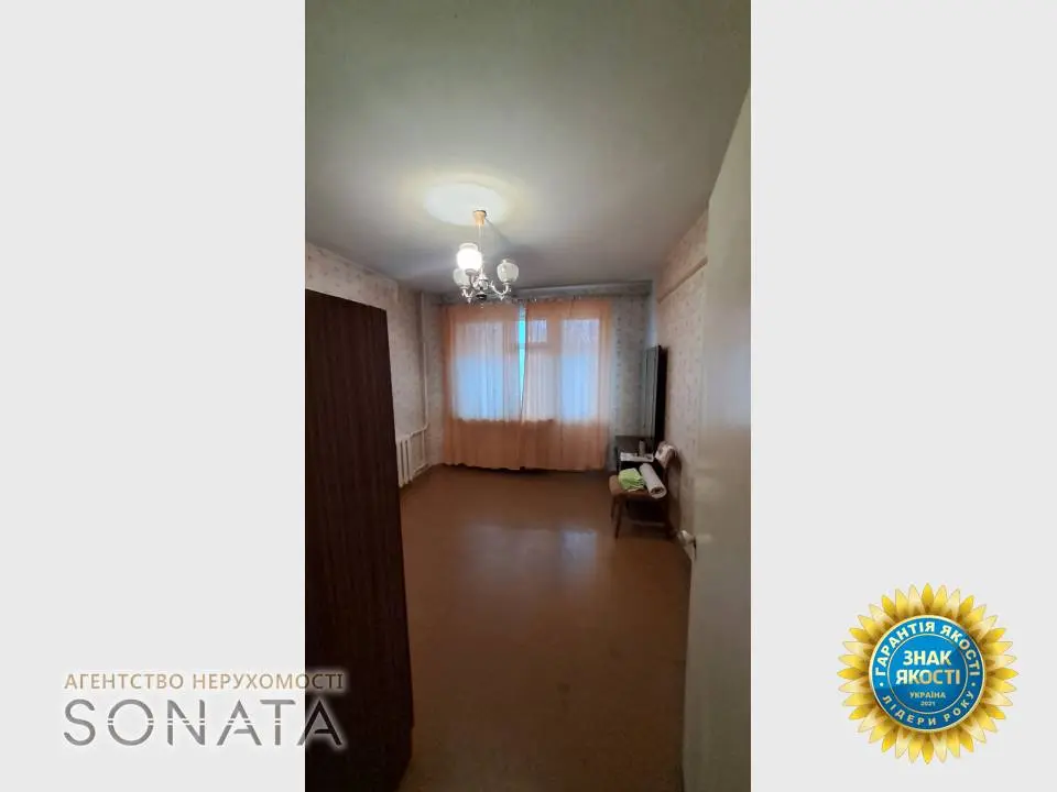 Фото Selling a 3-room apartment, 68 sq.m., Rizdvyana Street 9 Cherkasy, price: 56900 $, code 3628