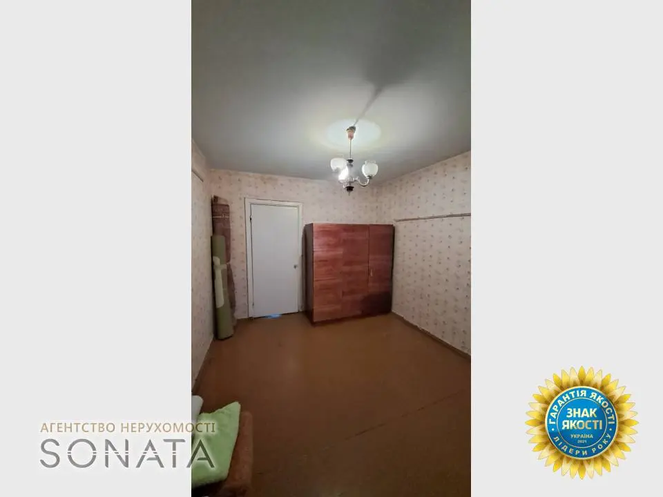 Фото Selling a 3-room apartment, 68 sq.m., Rizdvyana Street 9 Cherkasy, price: 56900 $, code 3628