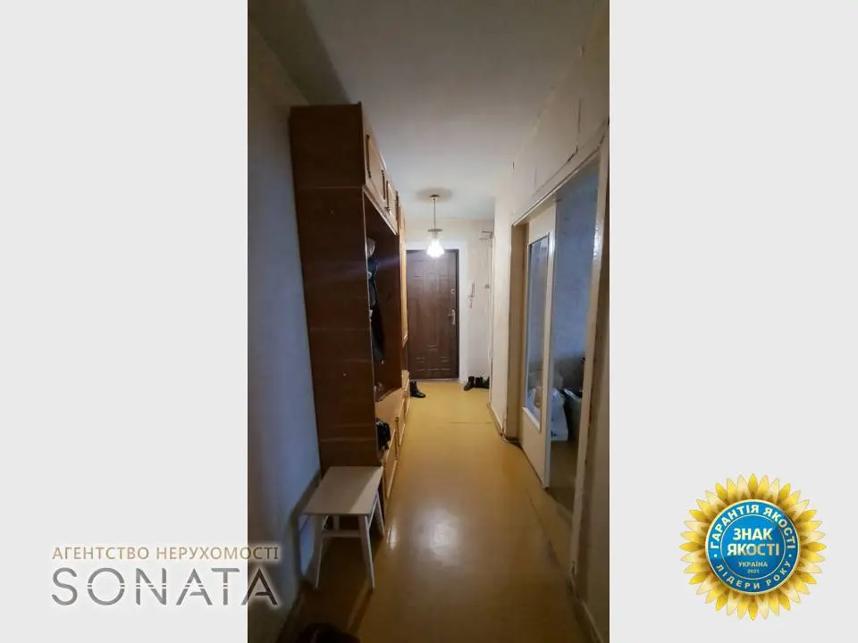 Фото Selling a 3-room apartment, 68 sq.m., Rizdvyana Street 9 Cherkasy, price: 56900 $, code 3628