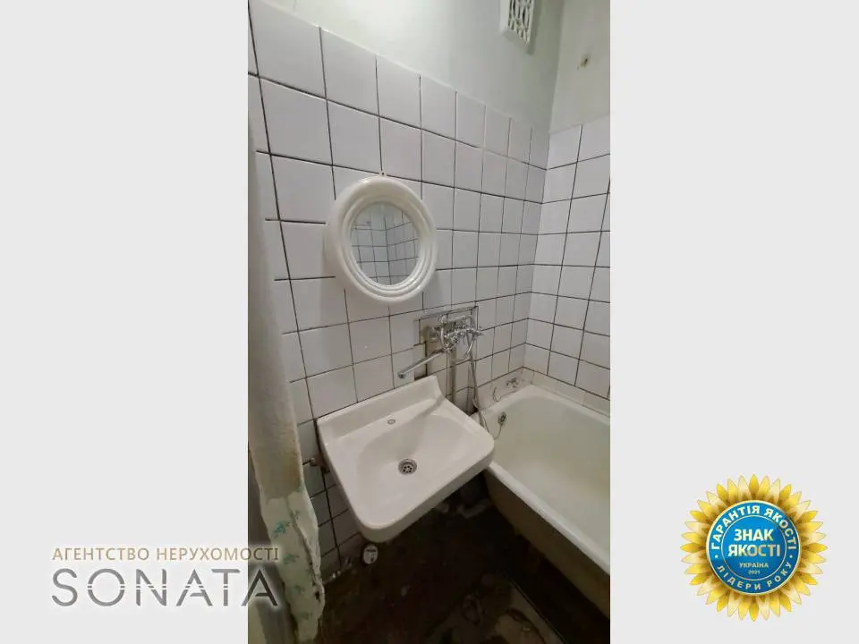 Фото Selling a 3-room apartment, 68 sq.m., Rizdvyana Street 9 Cherkasy, price: 56900 $, code 3628