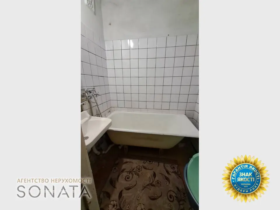 Фото Selling a 3-room apartment, 68 sq.m., Rizdvyana Street 9 Cherkasy, price: 56900 $, code 3628