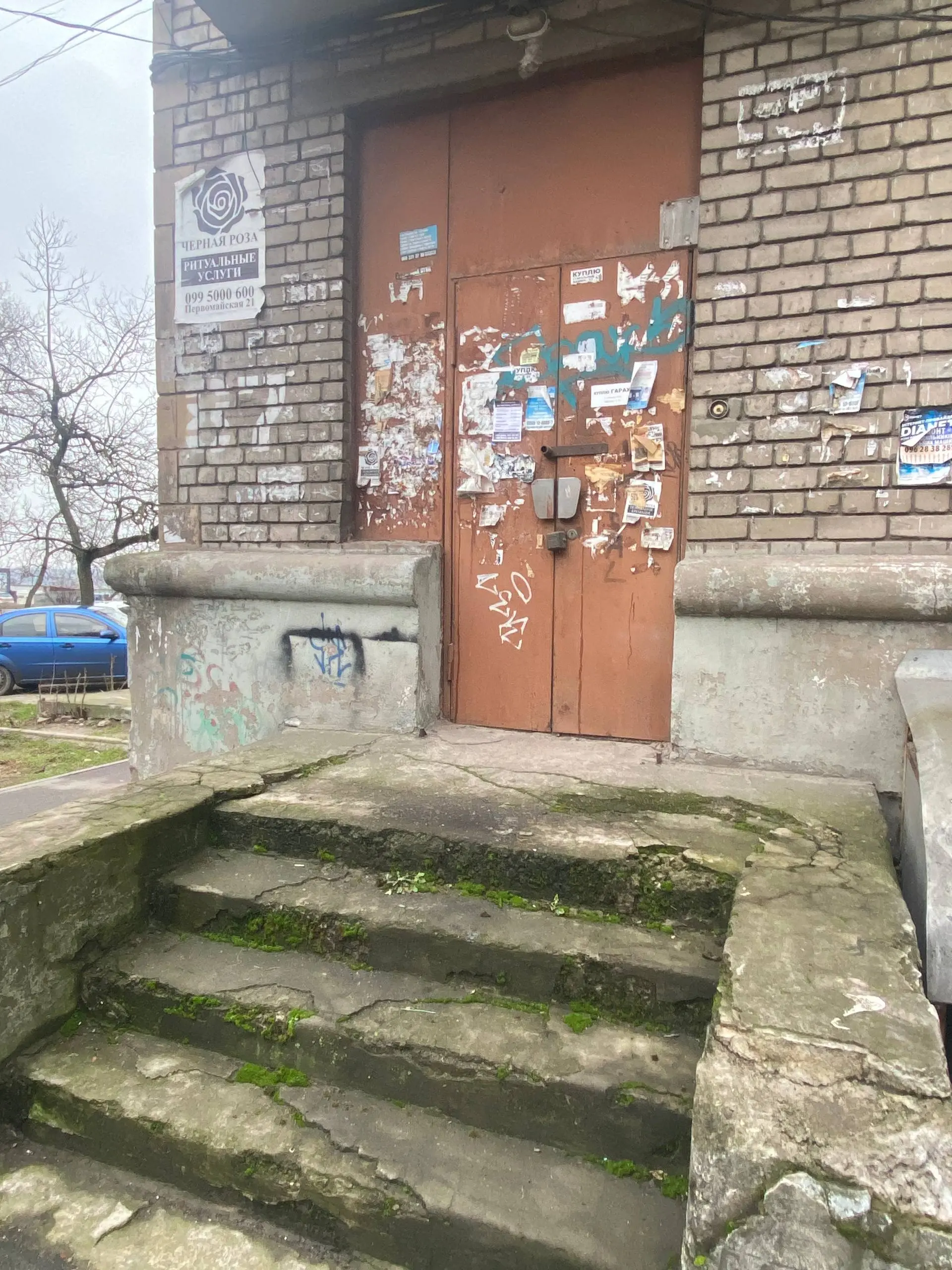 Фото Продаю коммерческую недвижимость, 242.8 кв. м, Победы ул.  Запорожье, цена: 2800000 UAH, код 3633