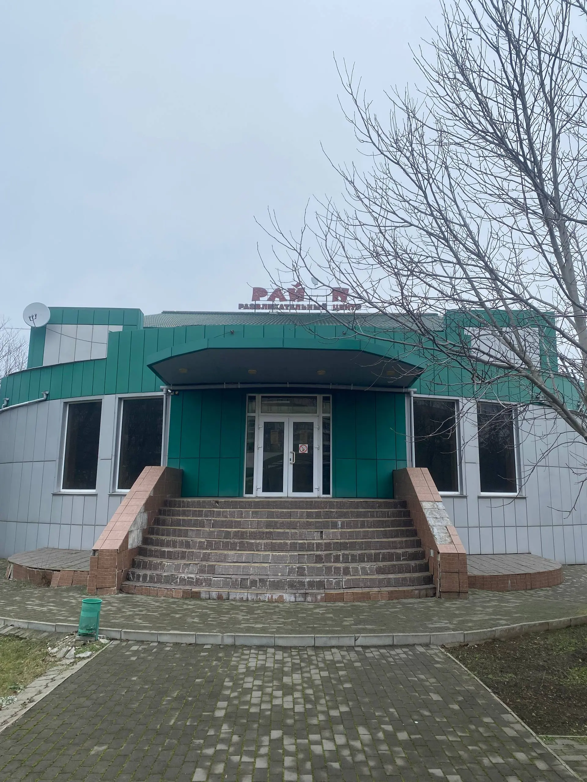 Фото Продаю коммерческую недвижимость, 1132.6 кв. м, Запорожского Казачества ул.  Запорожье, цена: 15000000 UAH, код 3635