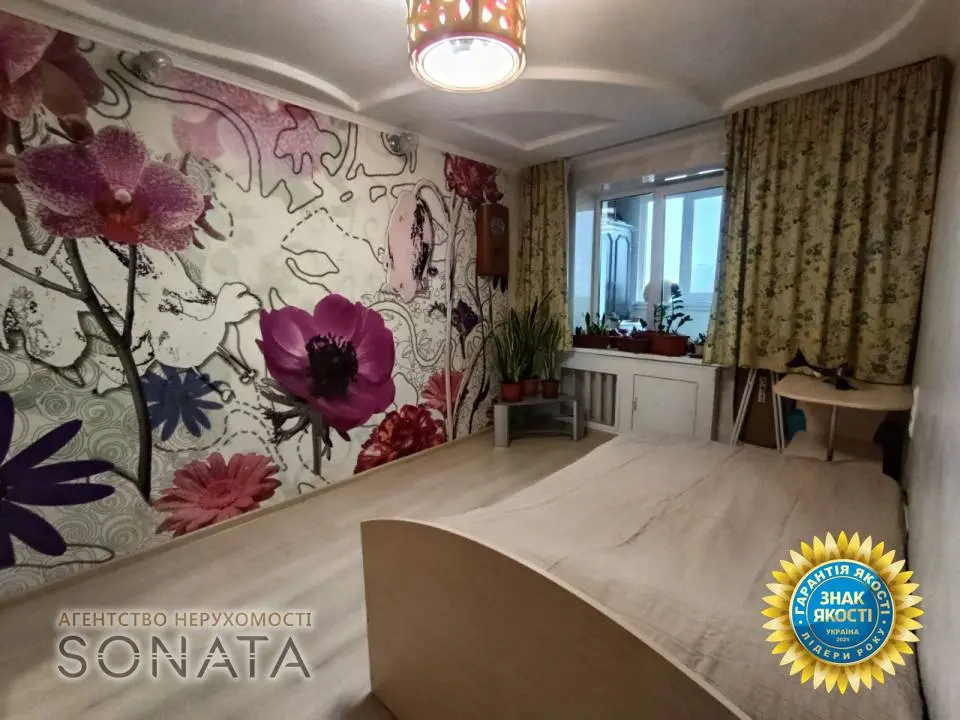 Фото Rent a 2-room apartment, Viacheslava Chornovola Street 33 Cherkasy for long-term rent, price: 14000 грн, code 3637