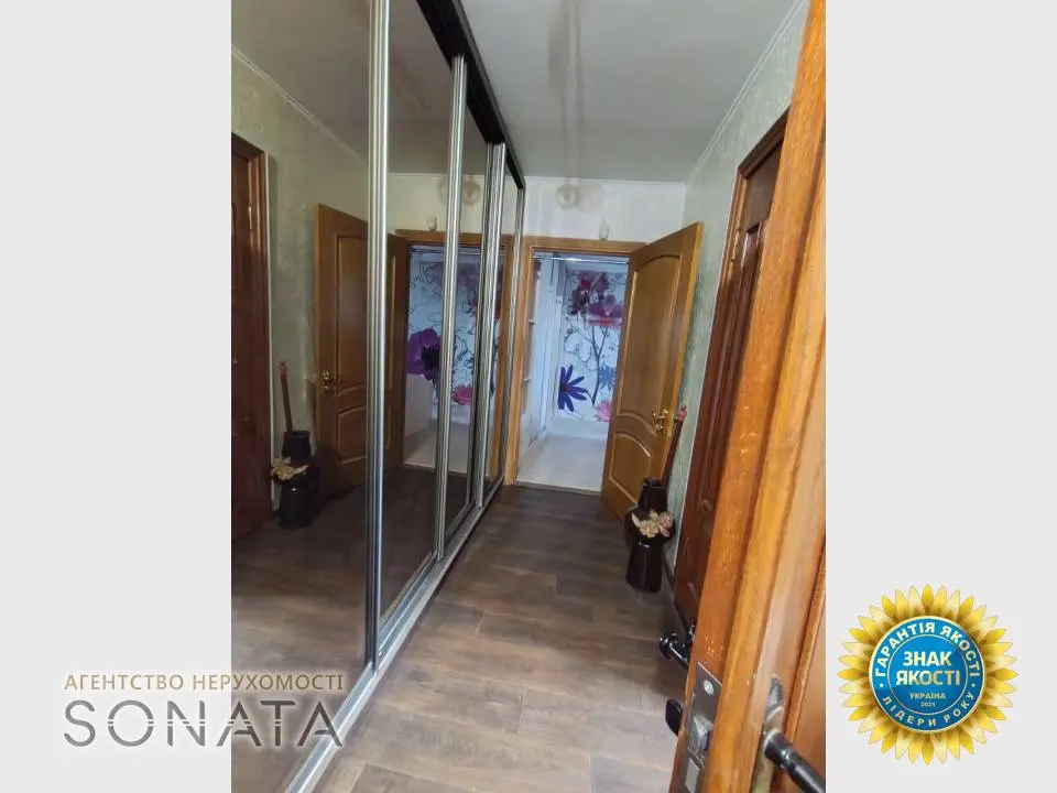 Фото Rent a 2-room apartment, Viacheslava Chornovola Street 33 Cherkasy for long-term rent, price: 14000 грн, code 3637