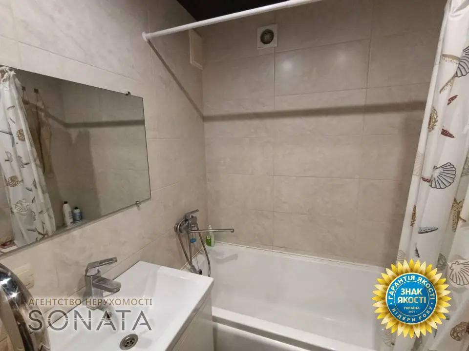 Фото Rent a 2-room apartment, Viacheslava Chornovola Street 33 Cherkasy for long-term rent, price: 14000 грн, code 3637