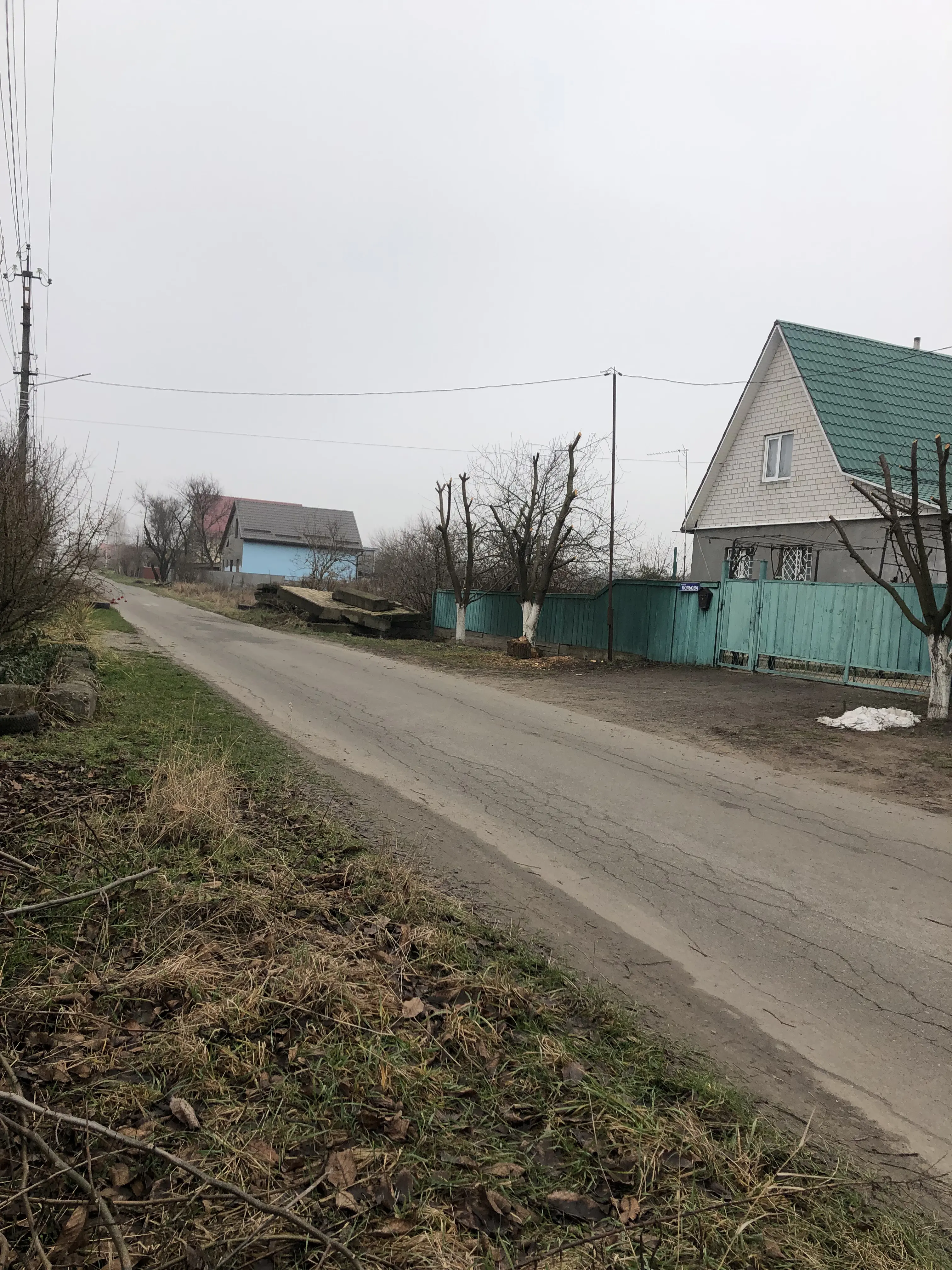 Фото Продаю дом, 300 кв. м, Полевая ул.  Скибин, цена: 75000 $, код 3617