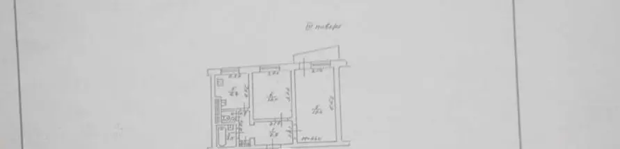 Фото Продаю 2-комнатную квартиру, 48 кв. м, Евгения Чикаленко ул. (Академика Вильямса)  Одесса, цена: 38000 $, код 3671
