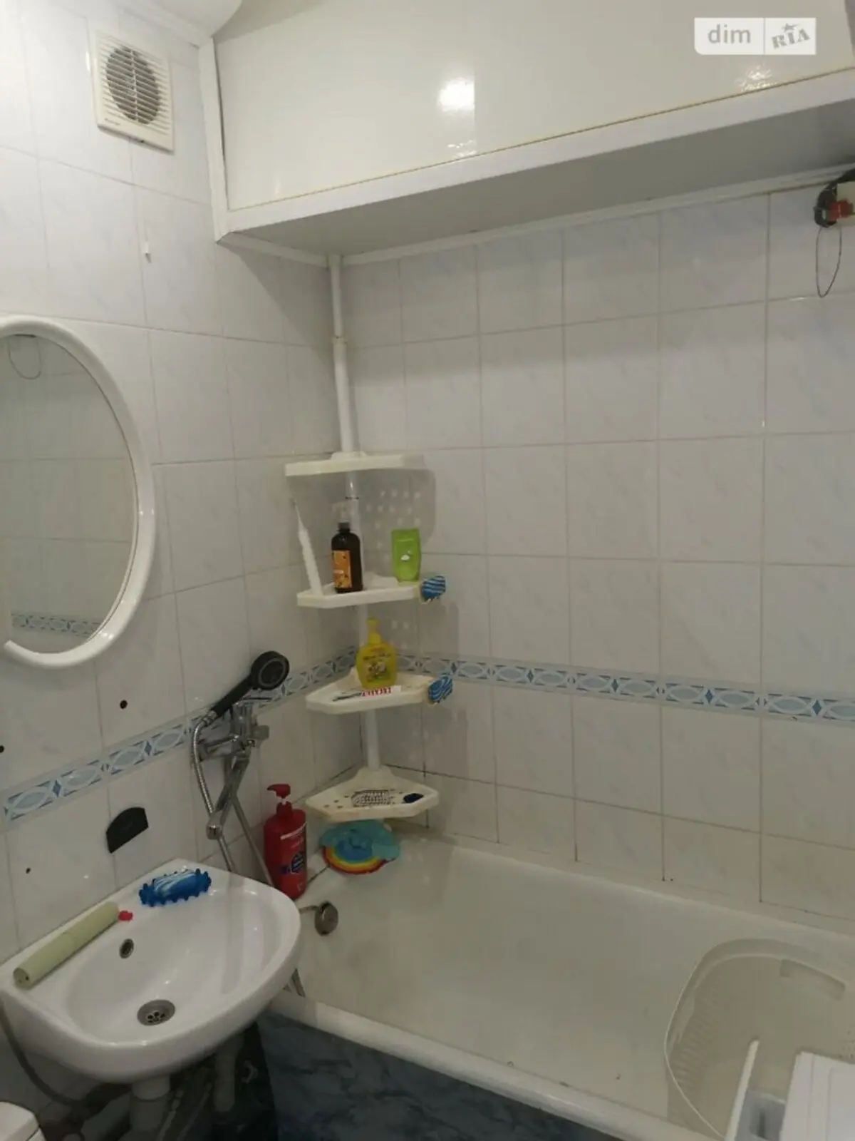 Фото Selling a 1-room apartment, 25 sq.m., Maksyma Berlinskoho Street 20 Kyiv, price: 39500 $, code 3685