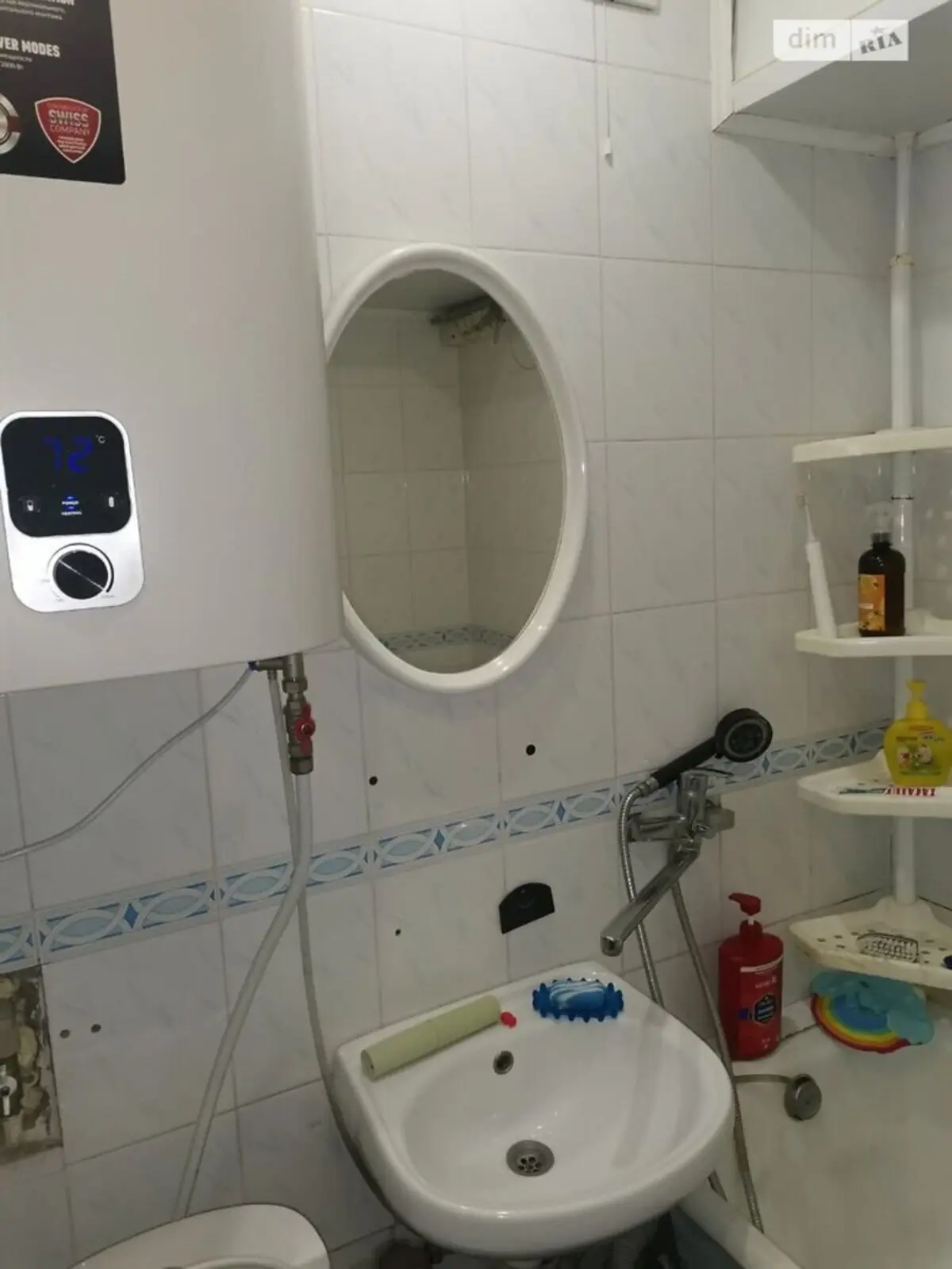 Фото Selling a 1-room apartment, 25 sq.m., Maksyma Berlinskoho Street 20 Kyiv, price: 39500 $, code 3685