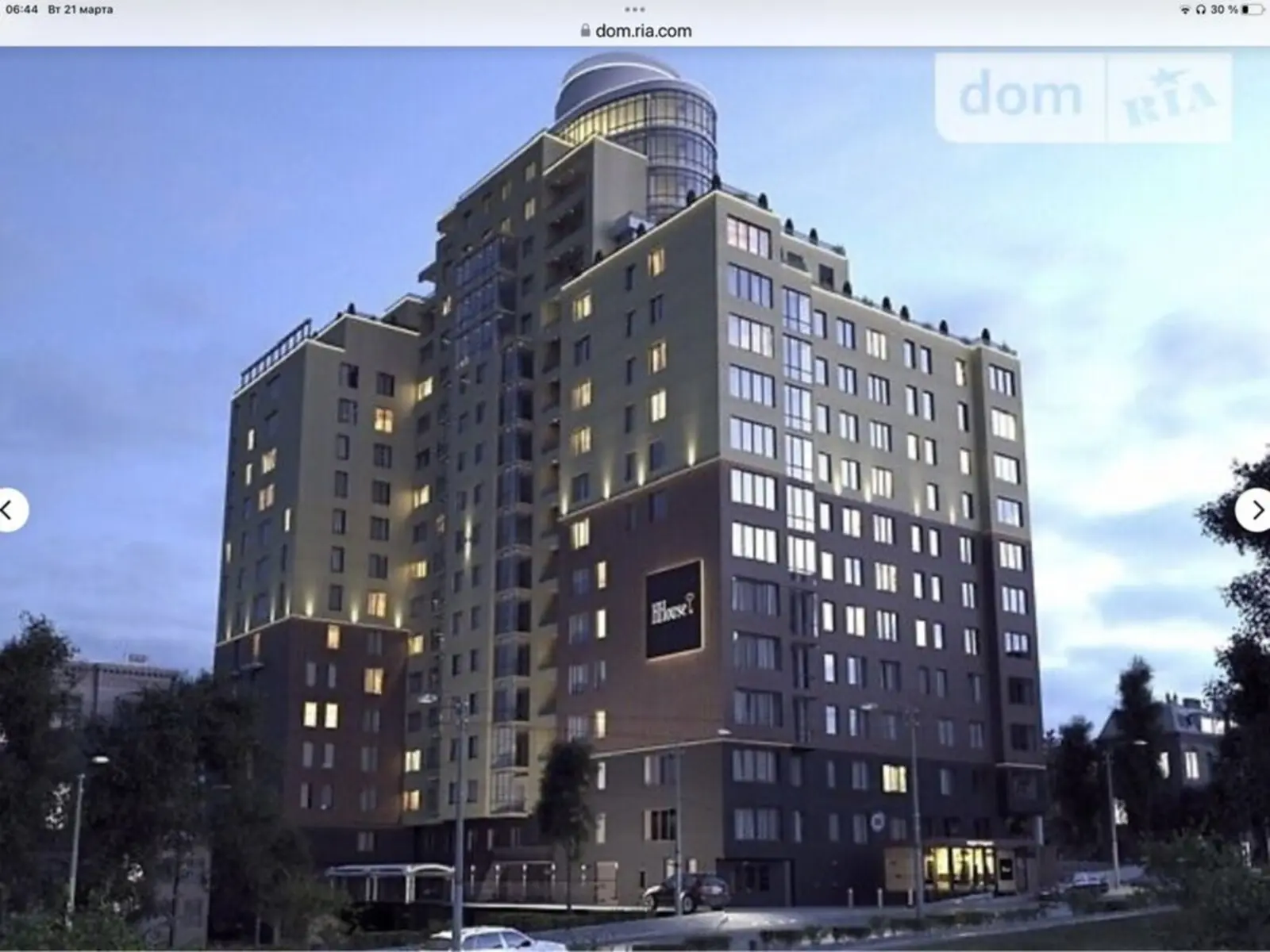 Фото Продаю 3 кімнатну квартиру, 95 кв. м, Нагірна вул.  Київ, ціна: 131000 $, код 3688