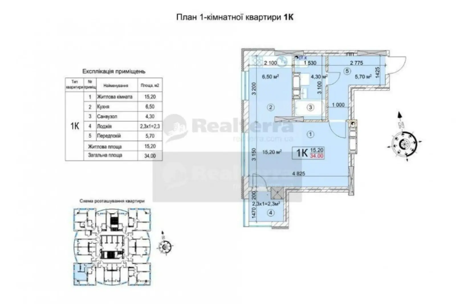 Фото Selling a 1-room apartment, 34 sq.m., Mashynobudivnyy Lane 26 Kyiv, price: 37650 $, code 3707
