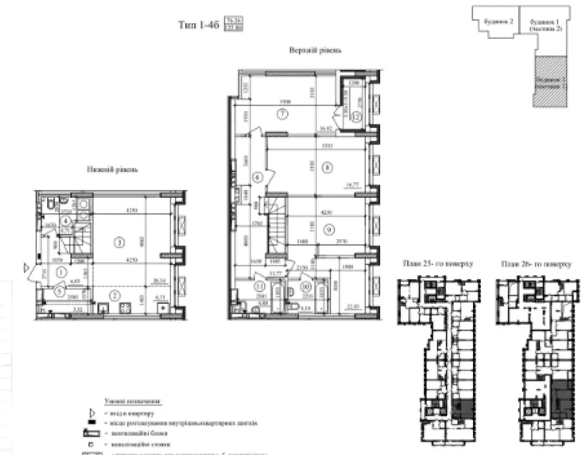 Фото Продаю 4-комнатную квартиру, 123 кв. м, Набережно-Рыбальская дорога  Киев, цена: 210000 $, код 3724