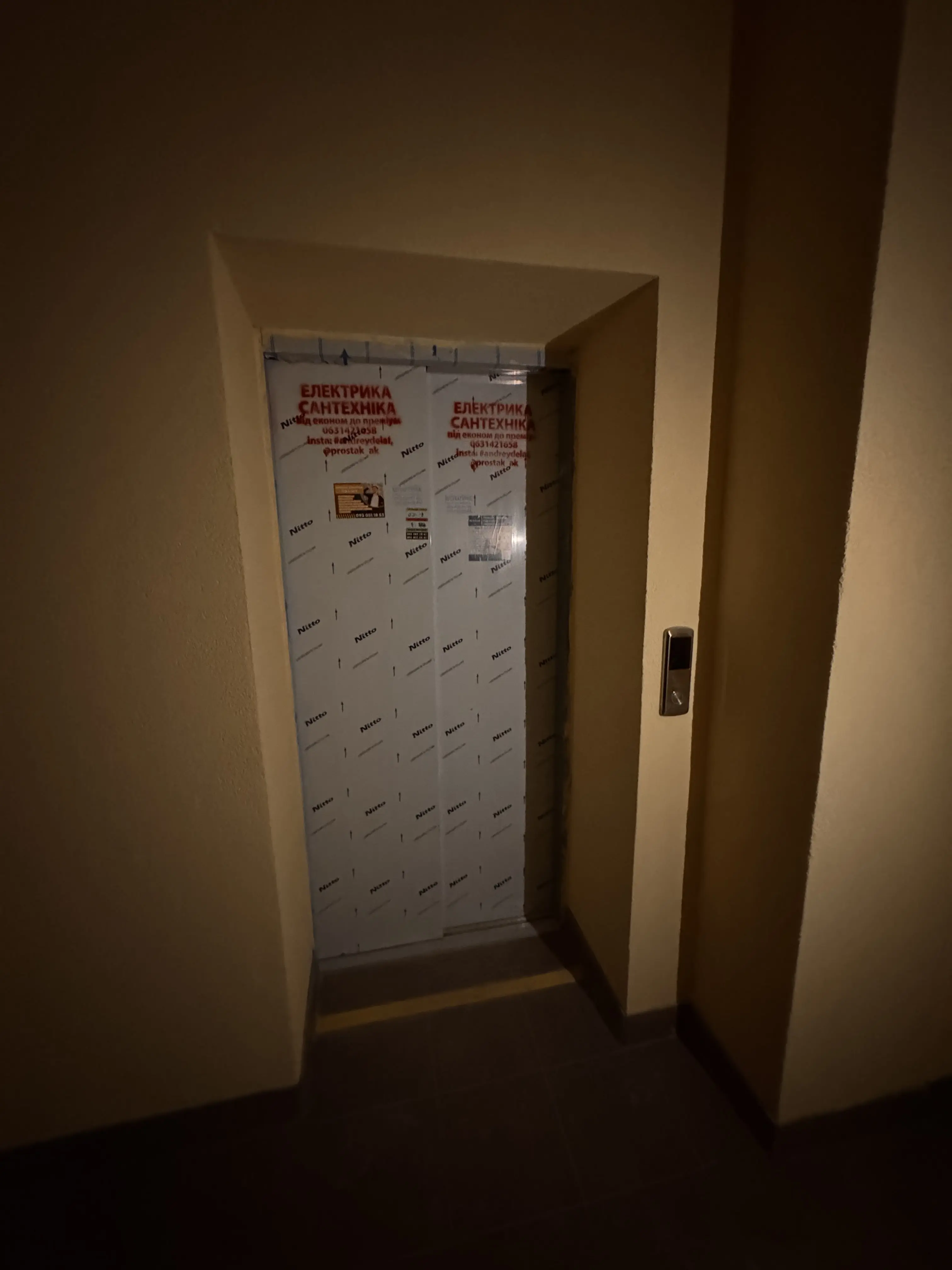 Фото Selling a 1-room apartment, 40 sq.m., Byshivska street 14 Sofiivska Borschahivka, price: 39700 $, code 3749