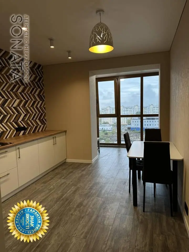 Фото Зняти 2 кімнатну квартиру, Сумгаїтська вул. 15 Черкаси в довгострокову оренду, ціна: 20000 грн, код 3758