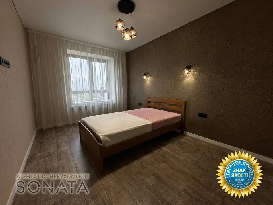 Фото Зняти 2 кімнатну квартиру, Сумгаїтська вул. 15 Черкаси в довгострокову оренду, ціна: 20000 грн, код 3758