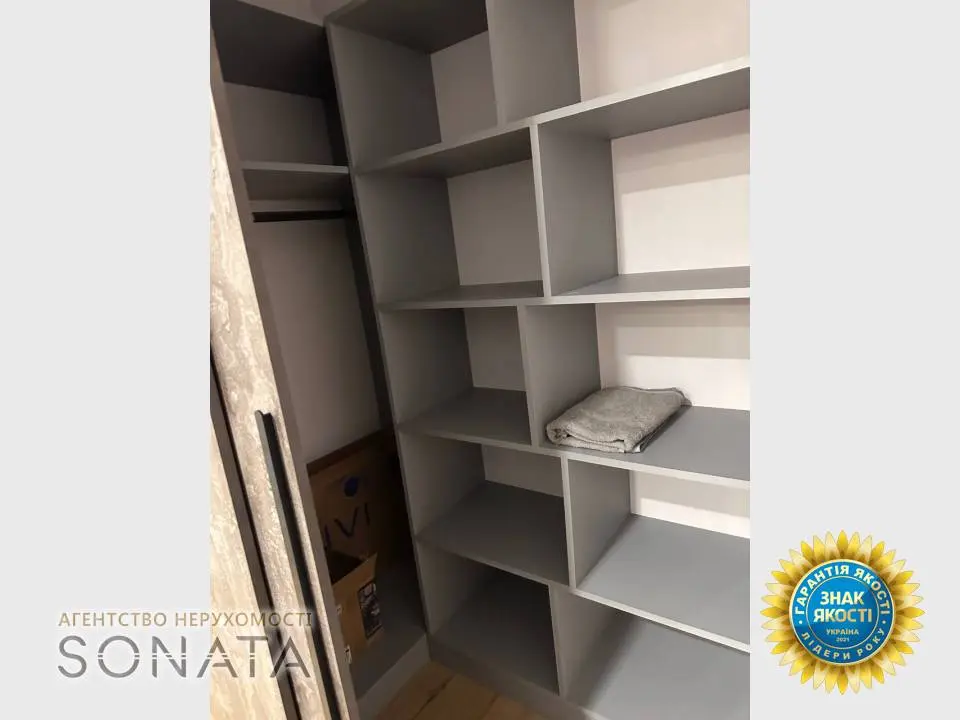 Фото Selling a 1-room apartment, 41 sq.m., Baidy Vyshnyvetskoho Street  Cherkasy, price: 79000 $, code 3768