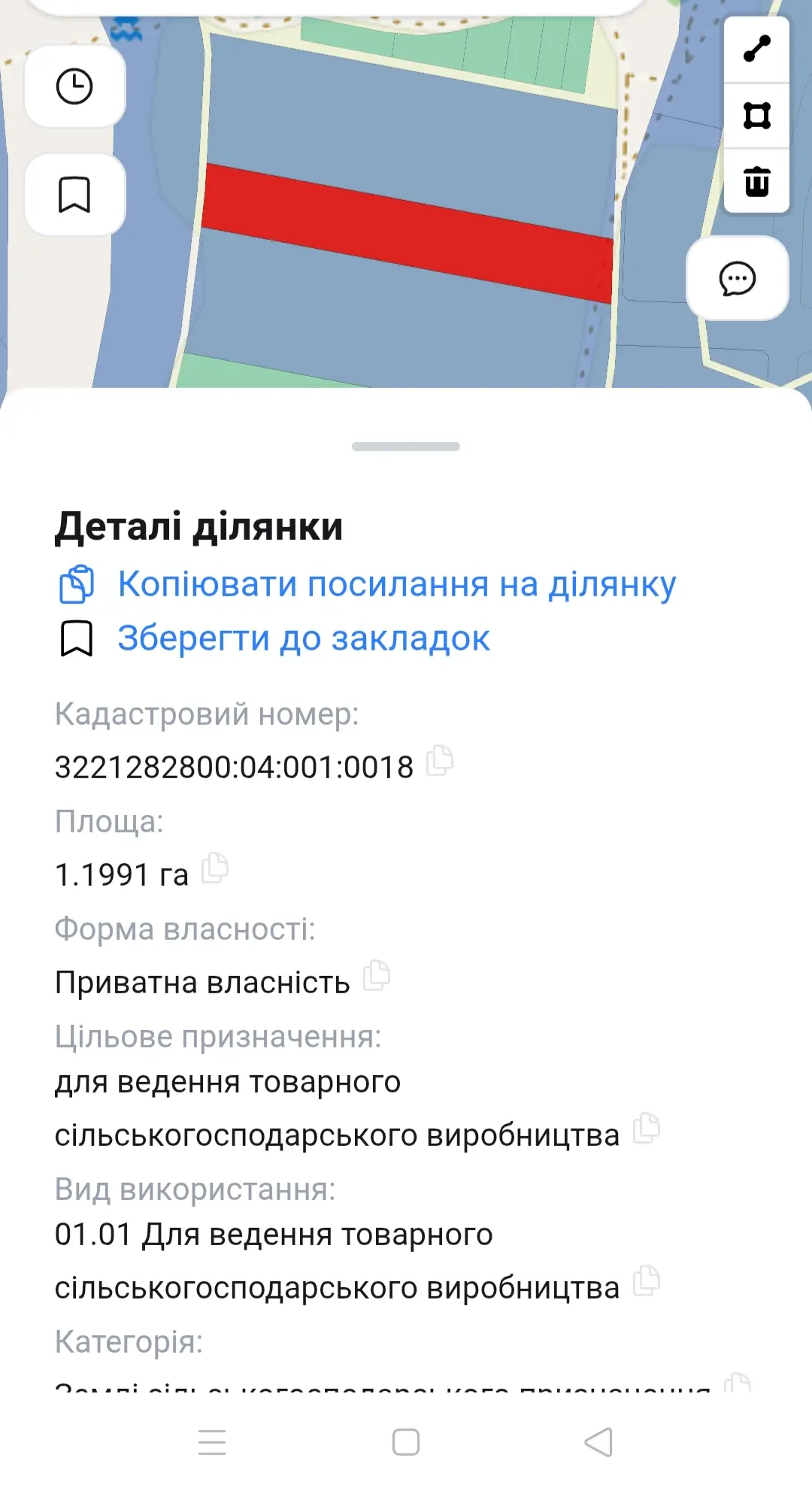 Фото Selling a land plot, Zazymya, price: 1100 $, code 3778