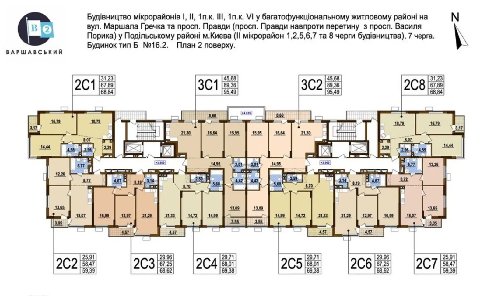 Фото Selling a 2-room apartment, 60 sq.m., Vsevoloda Zmiyenka street  Kyiv, price: 94999 $, code 3798