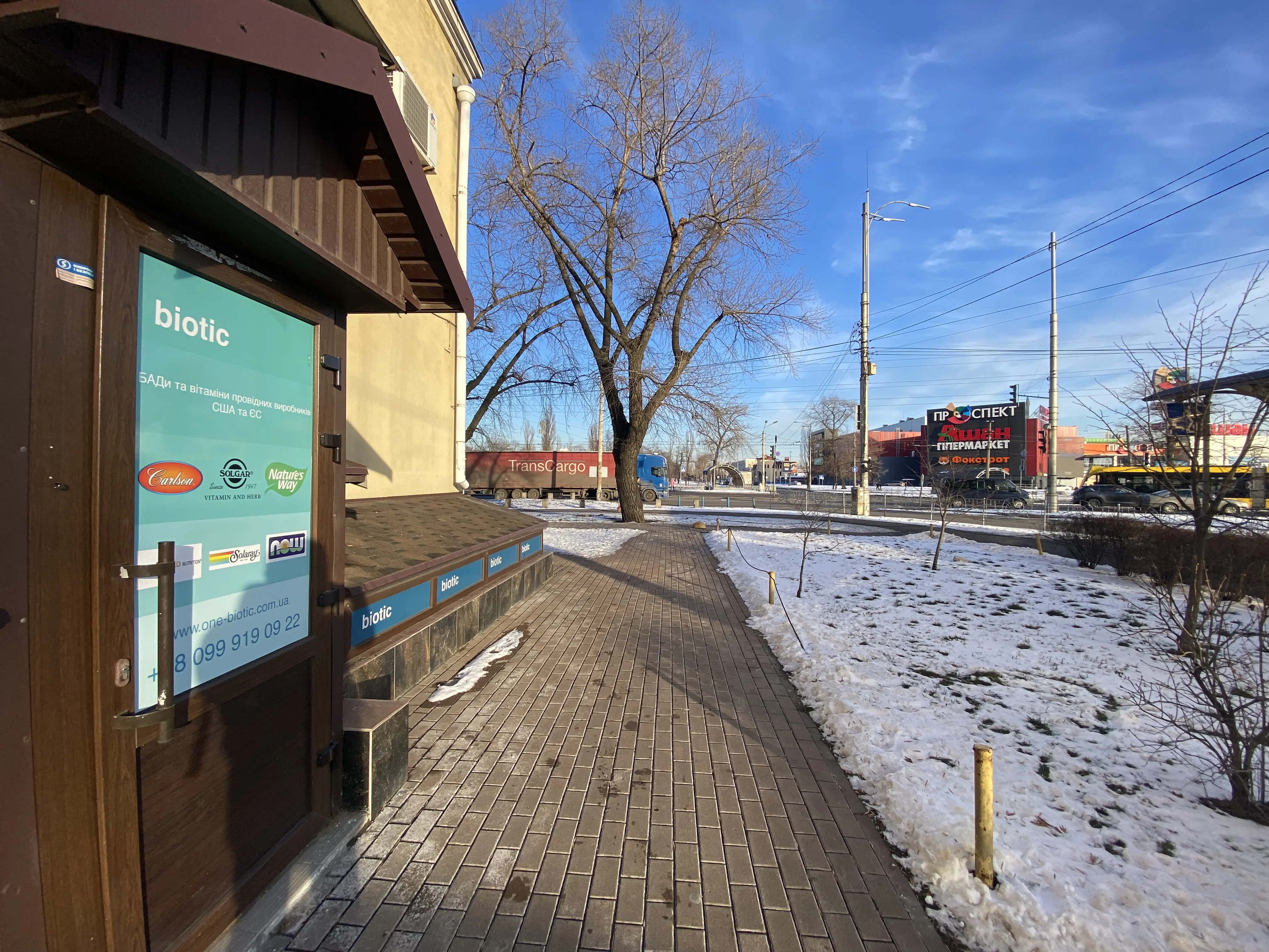 Фото Продаю комерційну нерухомість, 360 кв. м, Гната Хоткевича вул. (Червоногвардійська) 12 Київ, ціна: 220000 $, код 3824