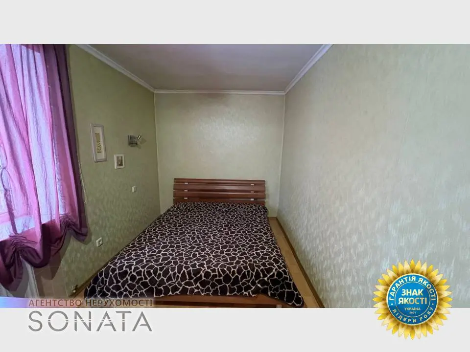 Фото Снять 2-комнатную квартиру, Крещатик ул.  Черкассы в долгосрочную аренду, цена: 14000 грн, код 3828