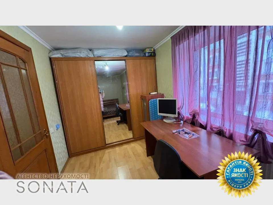 Фото Снять 2-комнатную квартиру, Крещатик ул.  Черкассы в долгосрочную аренду, цена: 14000 грн, код 3828