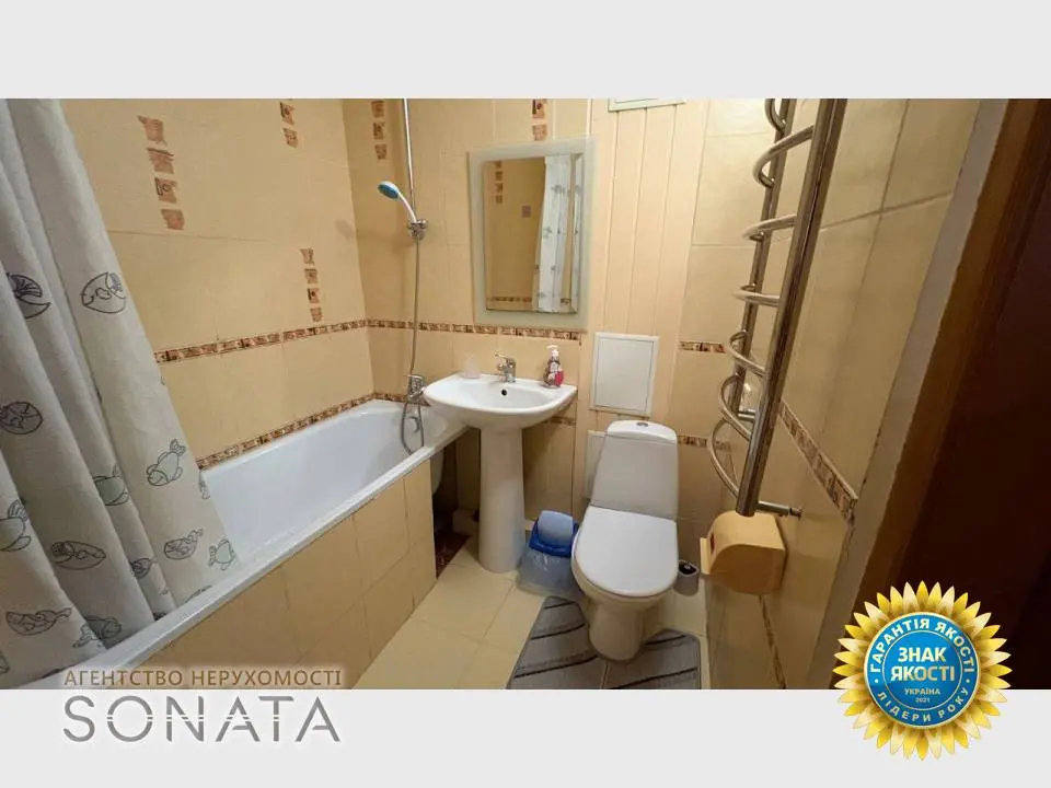 Фото Снять 2-комнатную квартиру, Крещатик ул.  Черкассы в долгосрочную аренду, цена: 14000 грн, код 3828