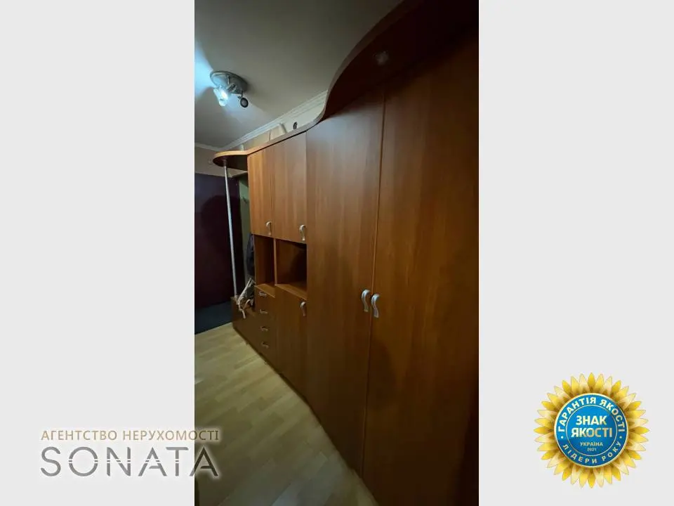 Фото Снять 2-комнатную квартиру, Крещатик ул.  Черкассы в долгосрочную аренду, цена: 14000 грн, код 3828