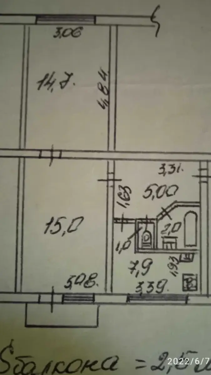 Фото Selling a 2-room apartment, 48 sq.m., Akademika Tupolieva Street 20 Kyiv, price: 52000 $, code 3836