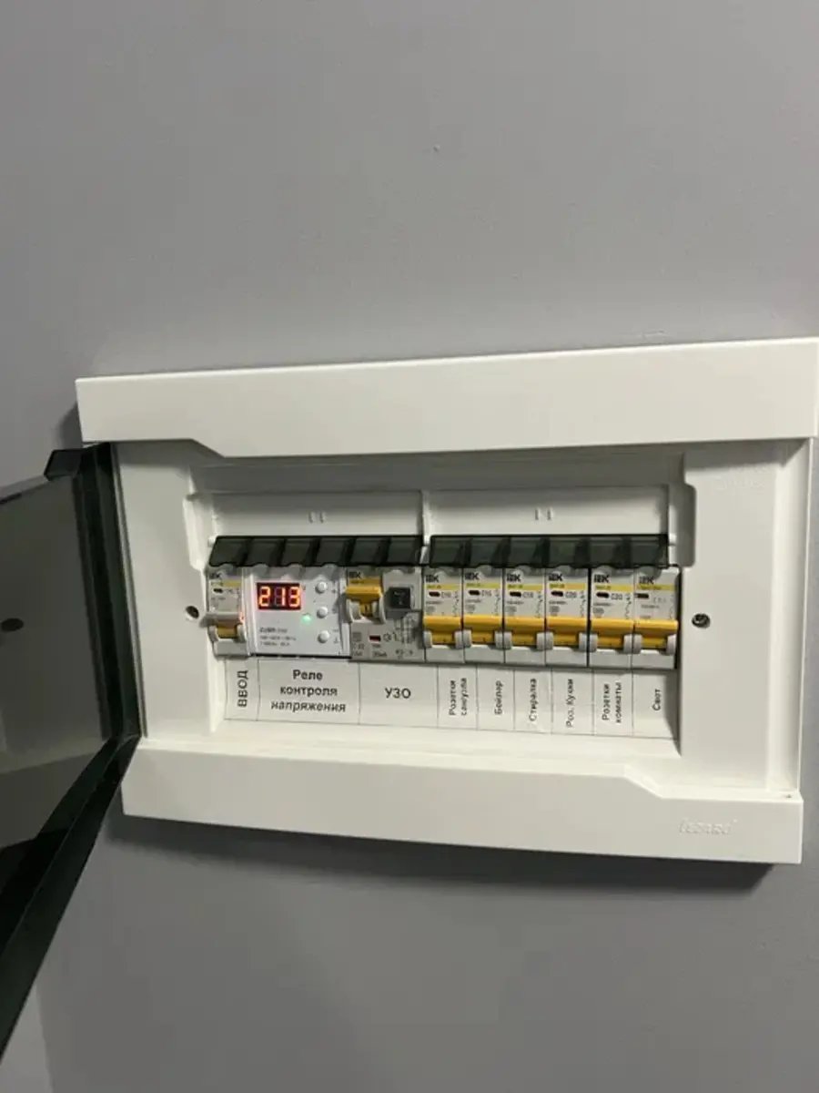 Фото Продаю 1 кімнатну квартиру, 23 кв. м, Рибальська вул. 3 Київ, ціна: 67500 $, код 3846