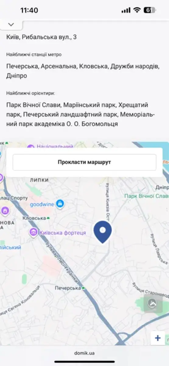 Фото Продаю 1 кімнатну квартиру, 23 кв. м, Рибальська вул. 3 Київ, ціна: 67500 $, код 3846