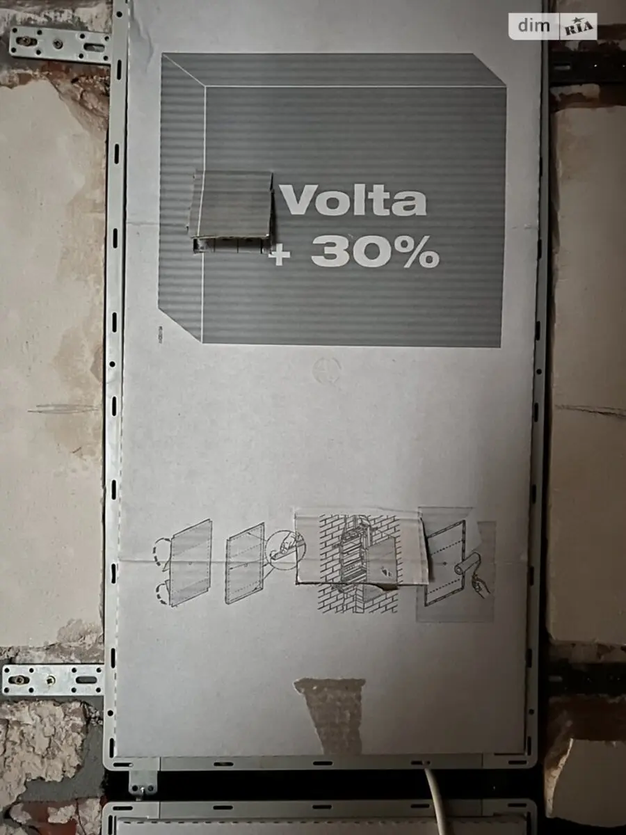 Фото Продаю 3 кімнатну квартиру, 96 кв. м, Юрія Кондратюка вул. 1 Київ, ціна: 91000 $, код 3857