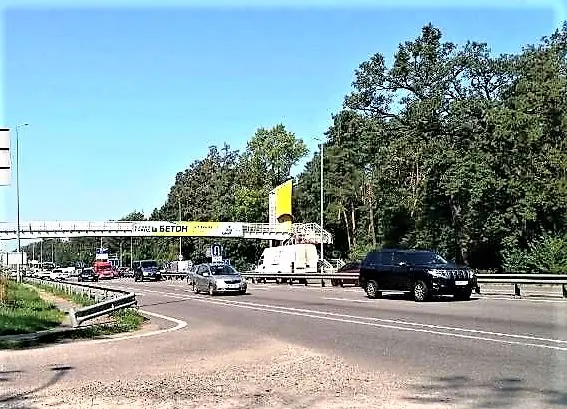 Фото Продаю земельну ділянку, Київ, ціна: 55000 $, код 3865