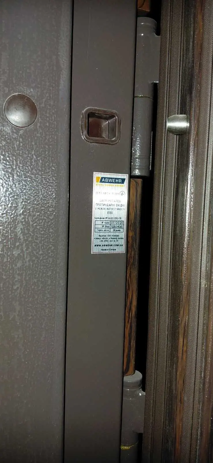 Фото Selling a 2-room apartment, 57 sq.m., Chubynske, price: 70900 $, code 3872