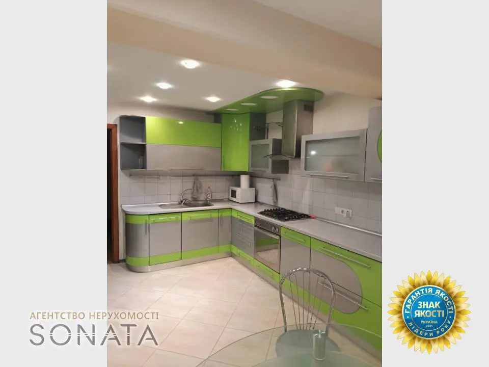 Фото Rent a 4-room apartment, Hoholia Street  Cherkasy for long-term rent, price: 20000 грн, code 3894