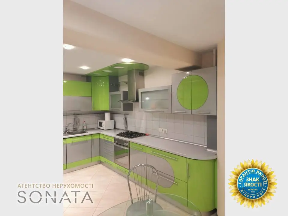 Фото Rent a 4-room apartment, Hoholia Street  Cherkasy for long-term rent, price: 20000 грн, code 3894