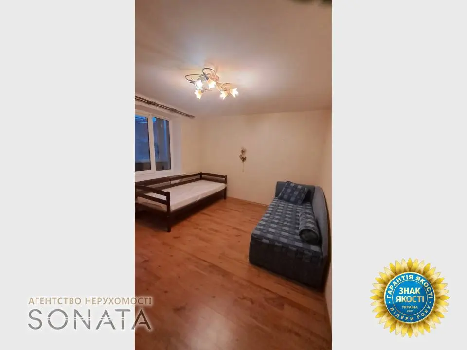Фото Rent a 4-room apartment, Hoholia Street  Cherkasy for long-term rent, price: 20000 грн, code 3894