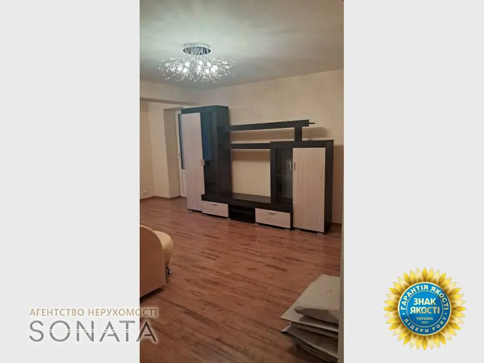 Фото Rent a 4-room apartment, Hoholia Street  Cherkasy for long-term rent, price: 20000 грн, code 3894