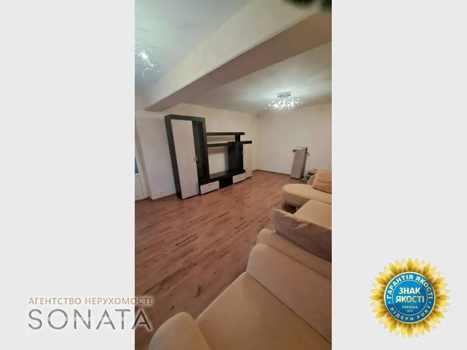 Фото Rent a 4-room apartment, Hoholia Street  Cherkasy for long-term rent, price: 20000 грн, code 3894