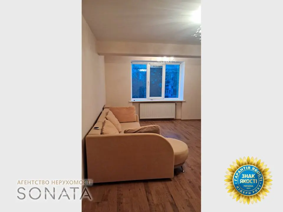 Фото Rent a 4-room apartment, Hoholia Street  Cherkasy for long-term rent, price: 20000 грн, code 3894