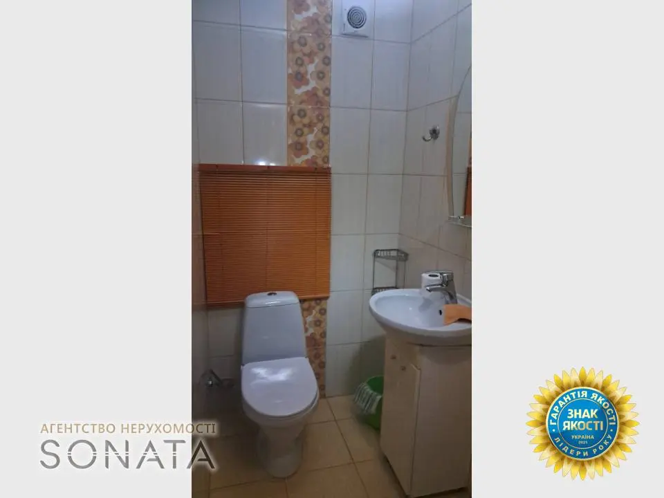 Фото Rent a 4-room apartment, Hoholia Street  Cherkasy for long-term rent, price: 20000 грн, code 3894