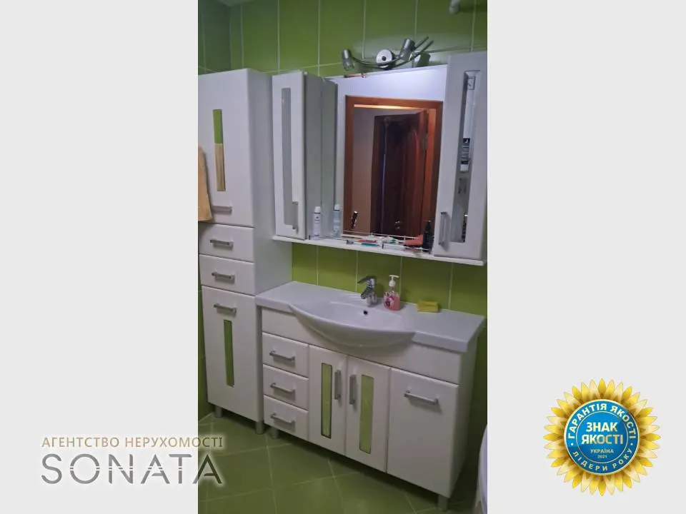 Фото Rent a 4-room apartment, Hoholia Street  Cherkasy for long-term rent, price: 20000 грн, code 3894