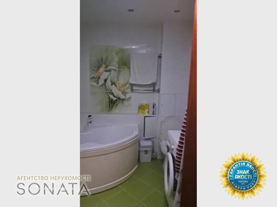 Фото Rent a 4-room apartment, Hoholia Street  Cherkasy for long-term rent, price: 20000 грн, code 3894