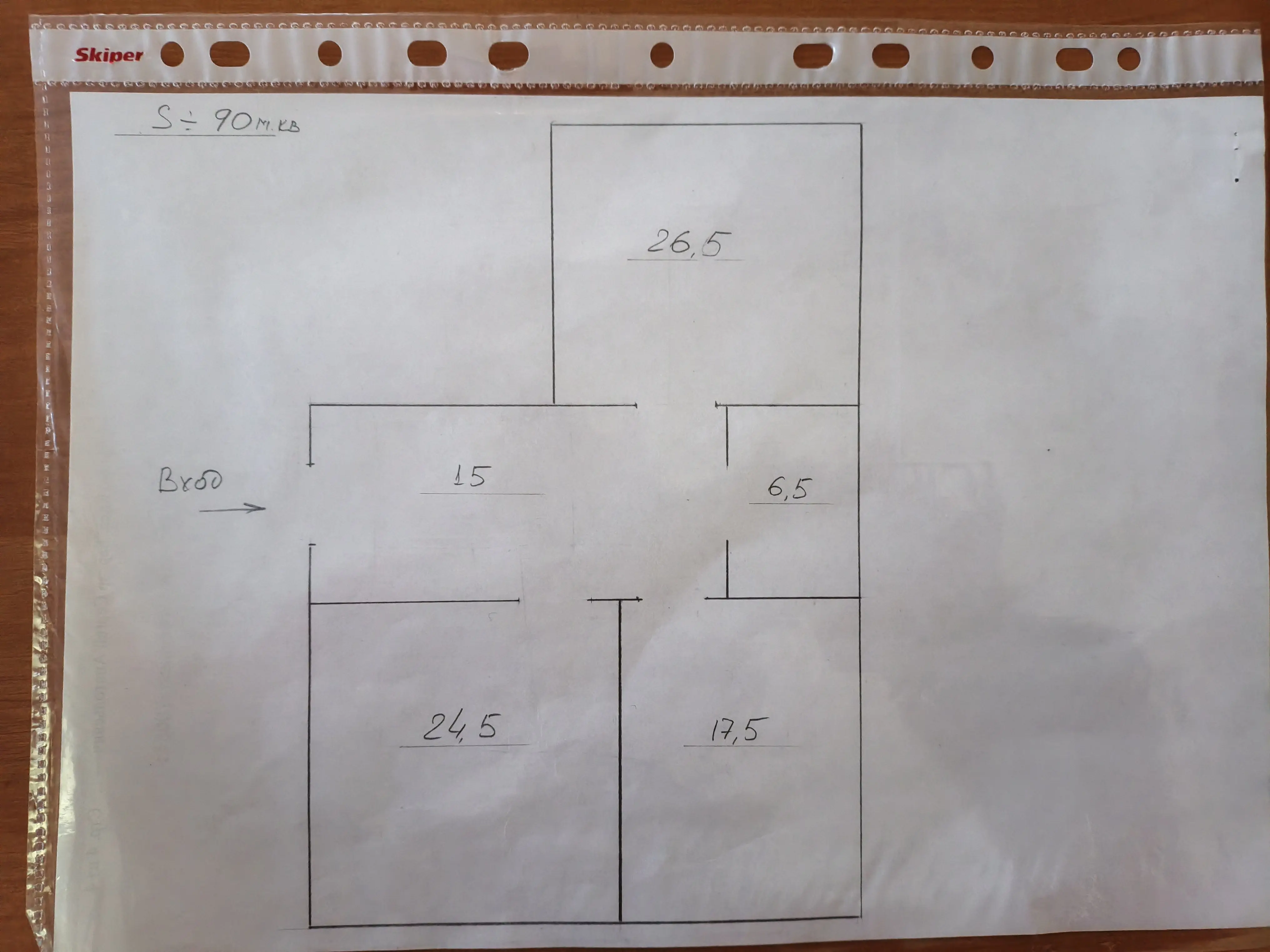 Фото Rent an office, Akademika Tupolieva Street  Kyiv for long-term rent, price: 16200 UAH, code 3898