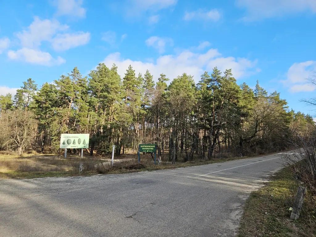 Фото Selling a house, 54 sq.m., Brovary, price: 38000 $, code 3900